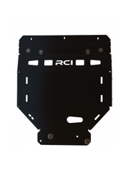 RCI Engine Skid Plate For Subaru Outback 2020-2025