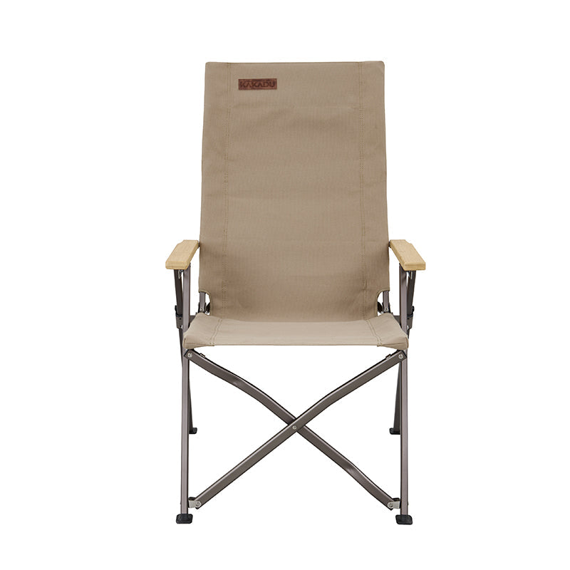 Kakadu Revived Recliner side profile view showing 4 reclining positions
