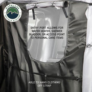 OVS Nomadic 2 Person Car Side Shower Entry Port