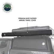 OVS Nomadic 2 Person Car Side Shower Travel Cover