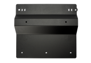 Transfer Case Skid Plate For 2016-2023 Toyota Tacoma