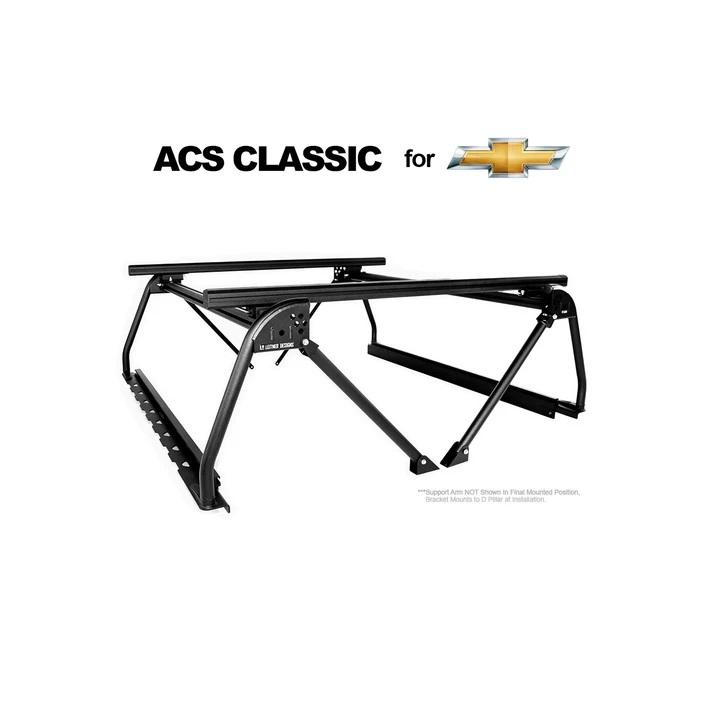 LEITNER DESIGN - ACTIVE CARGO SYSTEM - CHEVROLET