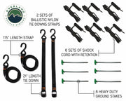 Overland Vehicle Systems Nomadic 180 Awning Package and Accessory Inclusions