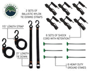 OVS 270 Awning for Mid-High Roofline Van Accessories