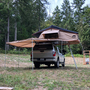 Guana Equipment Morpho 270 Degree Awning